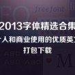 118图库 彩图区正手写