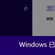 天齐网首页正版藏机图保真福彩